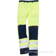 ขายกางเกง Workwear FR